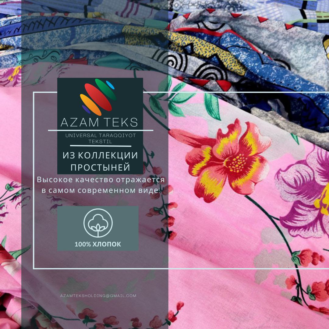 azamteks rasm service image