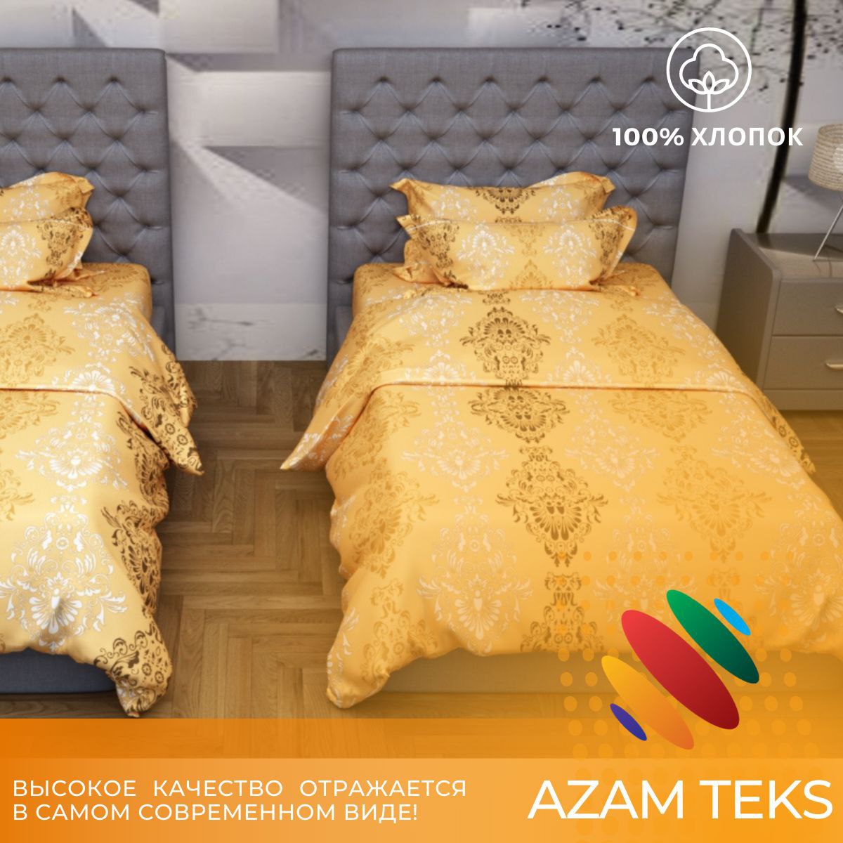 azamteks rasm service image