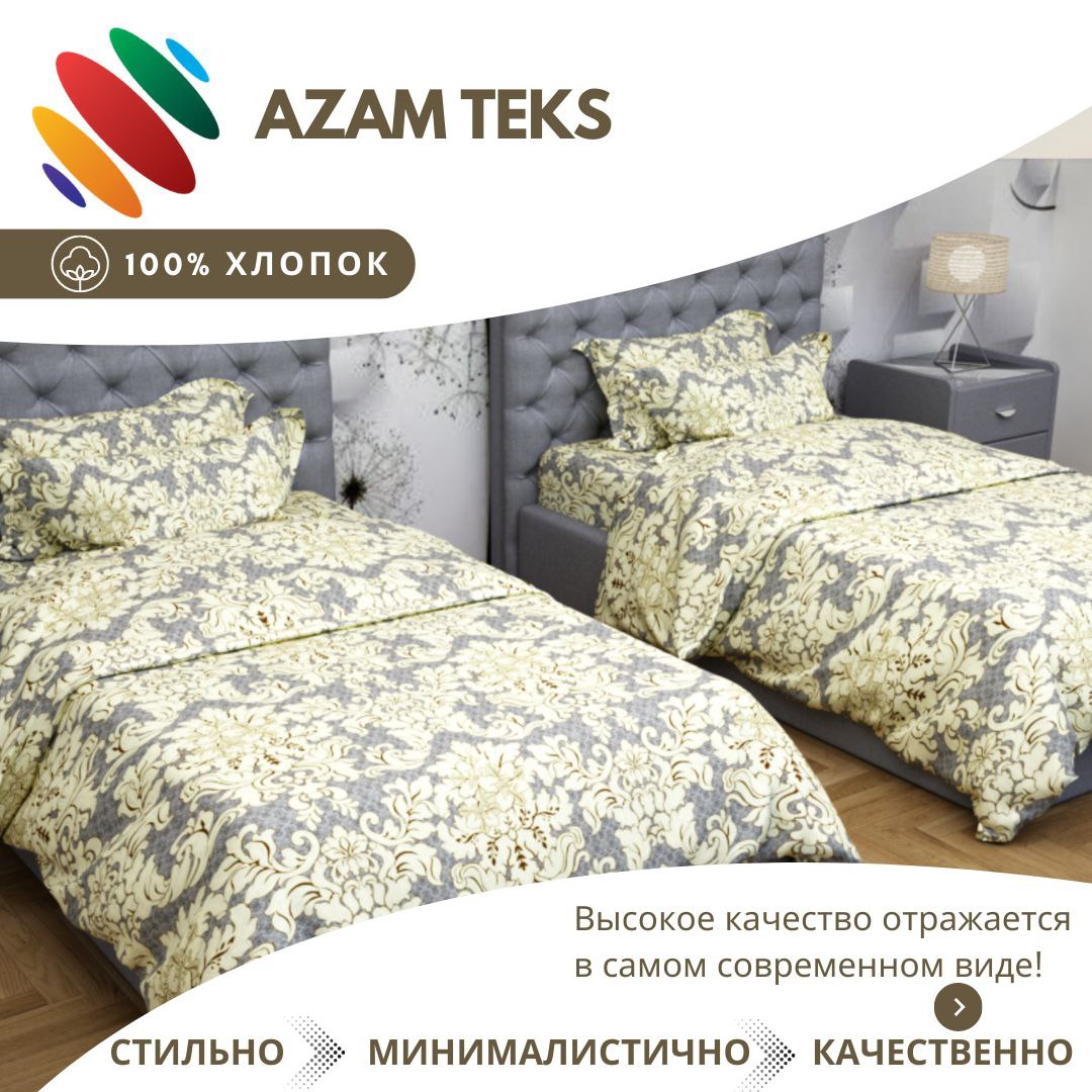 azamteks rasm service image