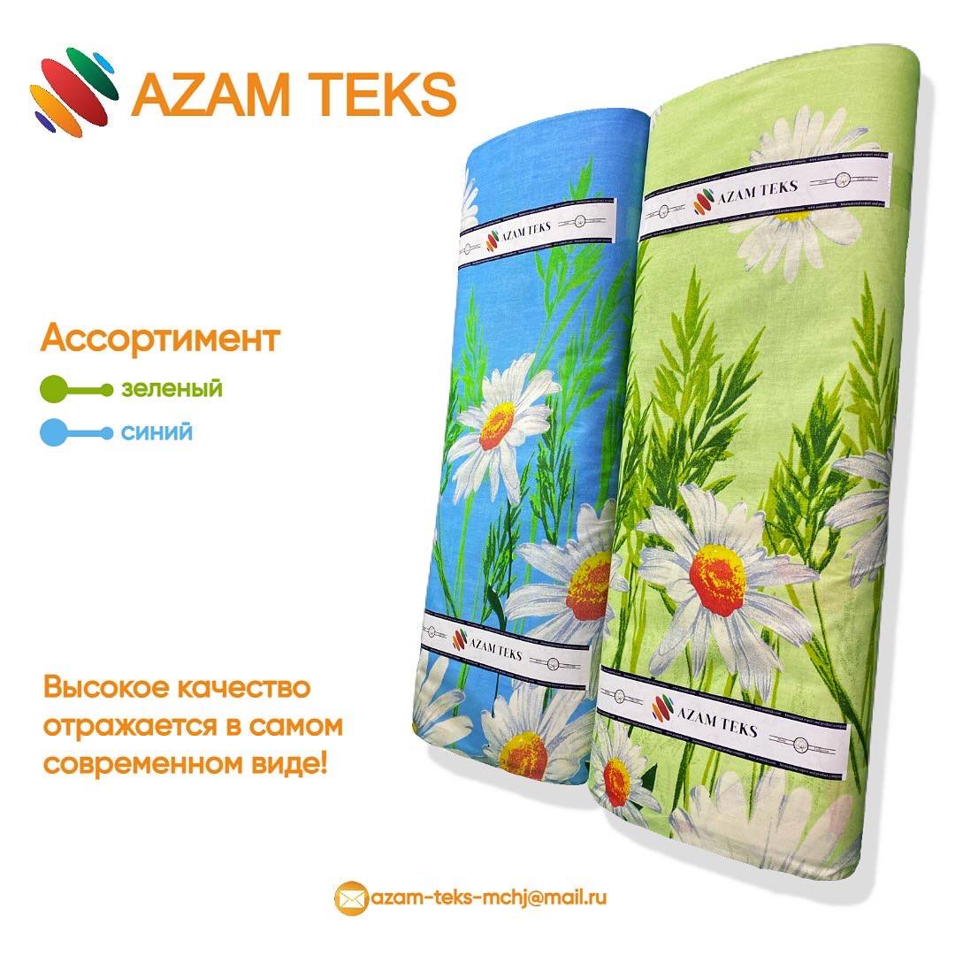 azamteks rasm service image