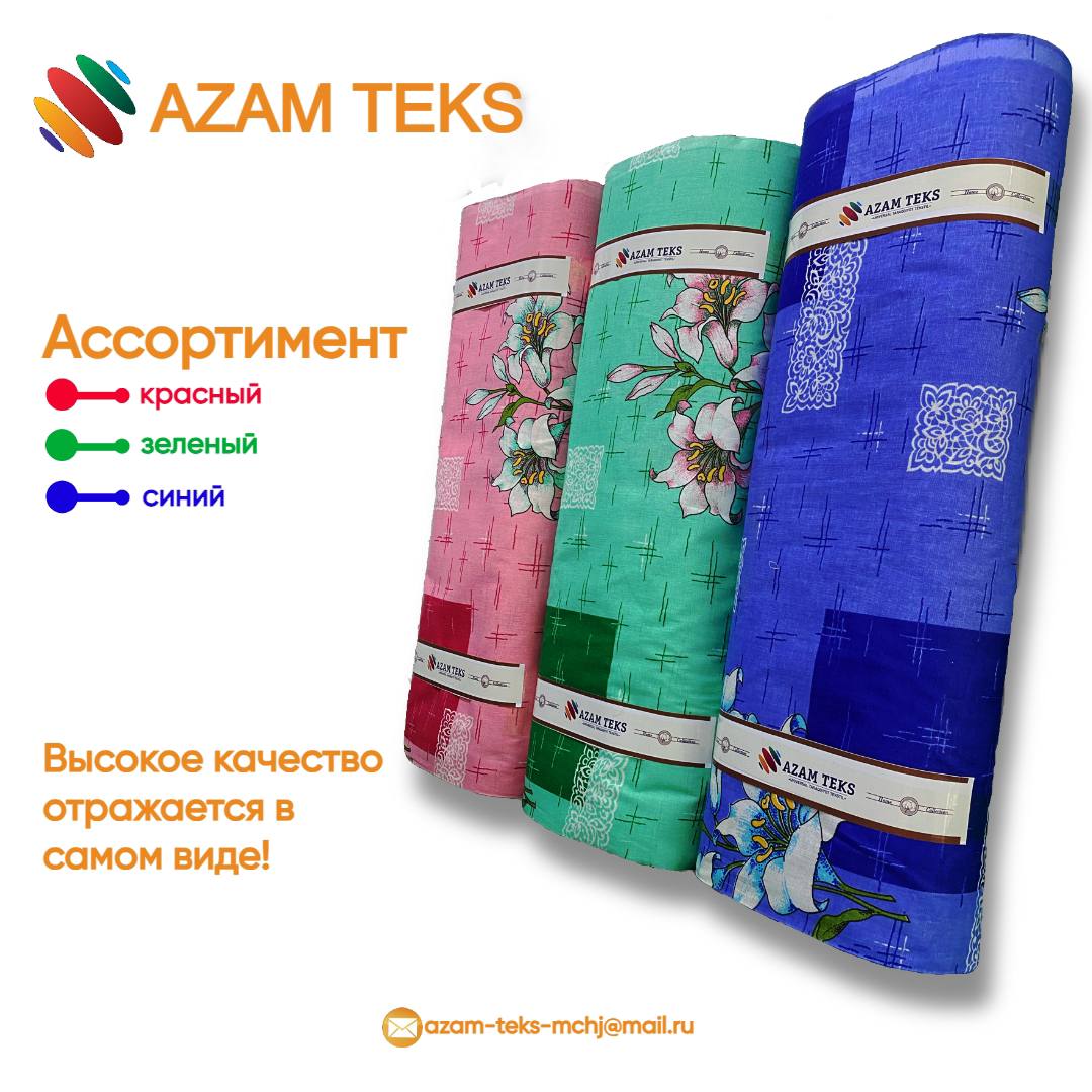 azamteks rasm service image